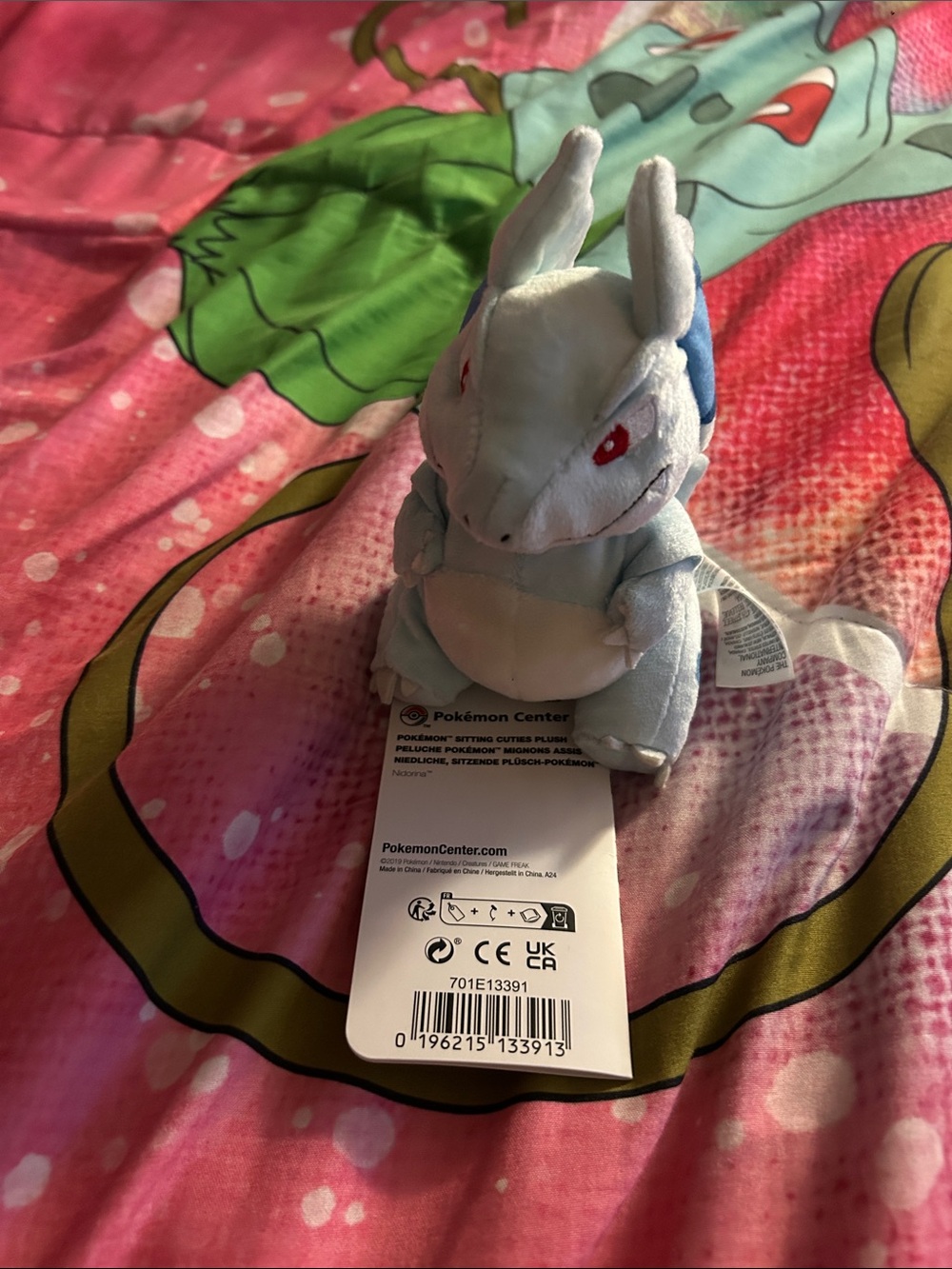 Pokemon Light Blue Nidoran Plush